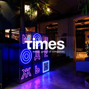 Фото №6