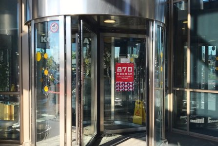 Москва, б-р Энтузиастов, 2. Фото № 5