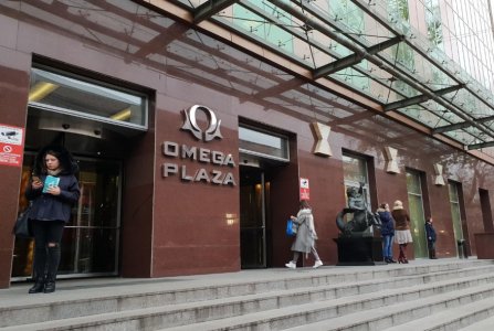 Москва, ул Ленинская Слобода, 19. Фото № 5