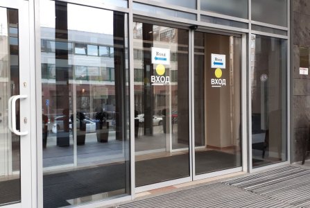 Москва, ул Брянская, 5. Фото № 2