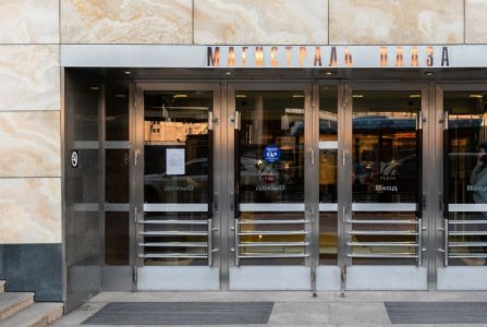 Москва, туп 1-й Магистральный, 5А. Фото № 5