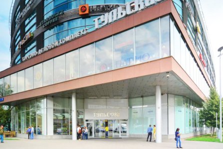 Москва, ул Большая Тульская, 11. Фото № 5