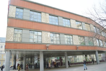 Москва, пер Большой Овчинниковский, 16. Фото № 4