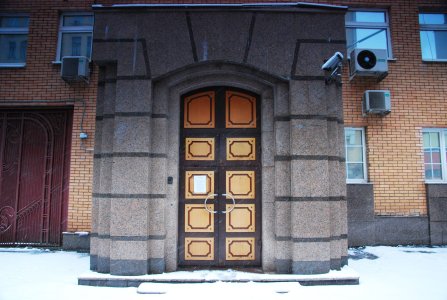 Москва, ул Валовая, 21. Фото № 2