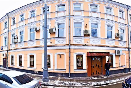 Москва, ул Садовая-Самотёчная, 15/1. Фото № 1