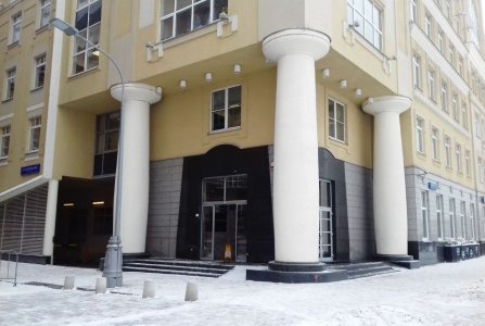 Москва, наб Якиманская, 2. Фото № 4