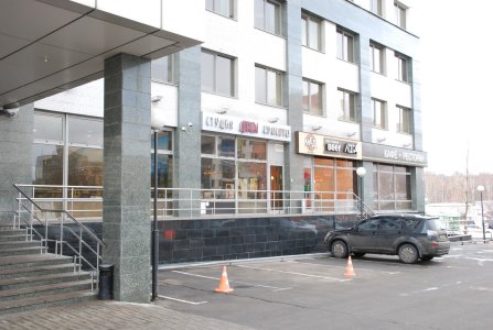 Москва, б-р Осенний, 23. Фото № 2