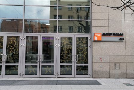 Москва, ул Краснопролетарская, 36. Фото № 4