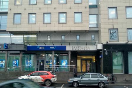 Москва, ул Бахрушина, 32 стр 1. Фото № 3