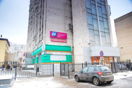 Москва, пр-кт Мира, 95 стр 1. Фото № 2