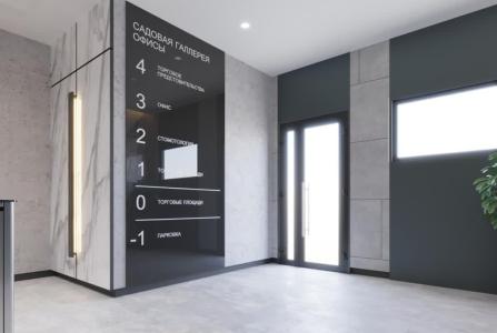 Москва, пл Малая Сухаревская, 12. Фото № 5