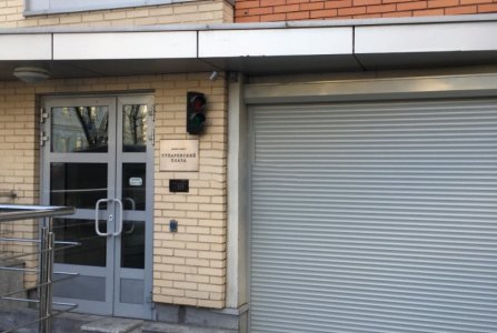 Москва, пер Большой Сухаревский, 21 стр 2. Фото № 1