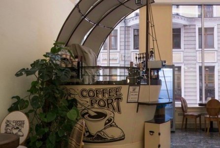 Москва, пер Большой Гнездниковский, 1 стр 2. Фото № 3