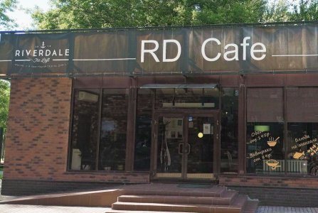 Москва, проезд 2-й Павелецкий, 5 стр 1. Фото № 4