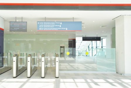 Московская, рп Новоивановское, ул Западная, 180. Фото № 5