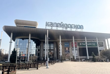 Москва, ул Сходненская, 56. Фото № 1