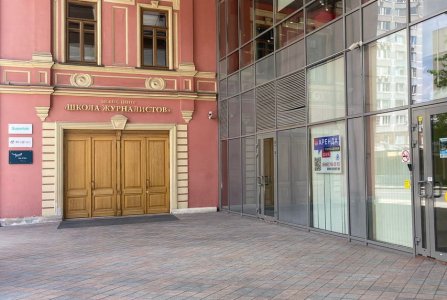 Москва, ул Дмитровка М., 20. Фото № 2