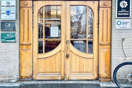 Москва, ул Дмитровка Б., 32 стр 1. Фото № 3