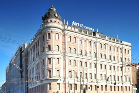 Москва, ул Тверская, 16 стр 1. Фото № 1