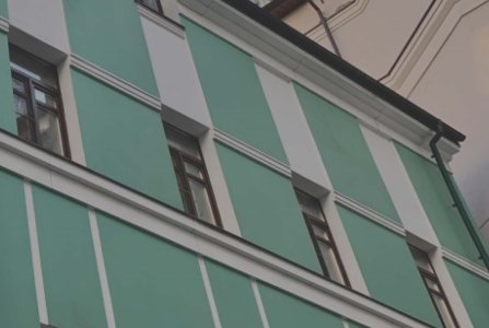 Москва, пер Кривоарбатский, 13 стр 2. Фото № 3