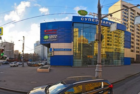 Москва, пл Калужская, 1 к 2. Фото № 5