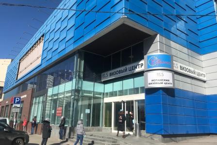 Москва, пл Калужская, 1 к 2. Фото № 3