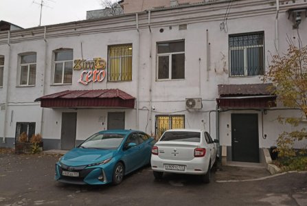 Москва, пер Старопименовский, 11 стр 3. Фото № 2