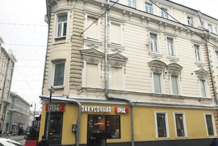 Москва, ул Дмитровка Б., 12/1 стр 3. Фото № 4