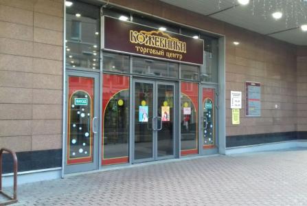 Москва, ул Кожевническая, 7 стр 1. Фото № 4