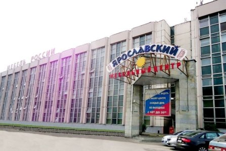 Москва, ш Ярославское, 19 стр 1. Фото № 2