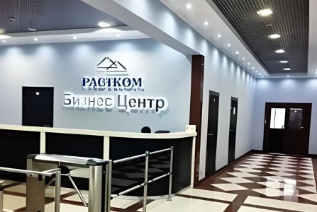 Москва, ул Дорожная, 8 к 1. Фото № 3