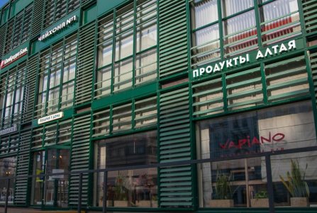 Москва, пр-кт Мира, 26 стр 1. Фото № 4