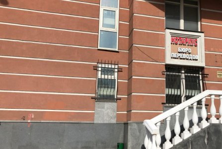 Москва, ул Долгоруковская, 6. Фото № 4