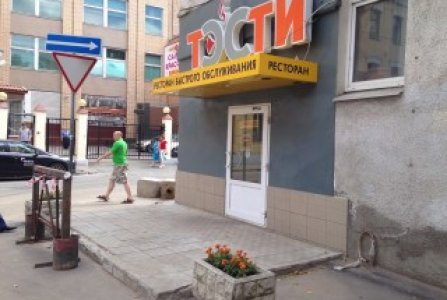 Москва, проезд Кожевнический, 4/5 стр 5. Фото № 5