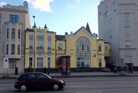 Москва, ул Новый Арбат, 5. Фото № 2