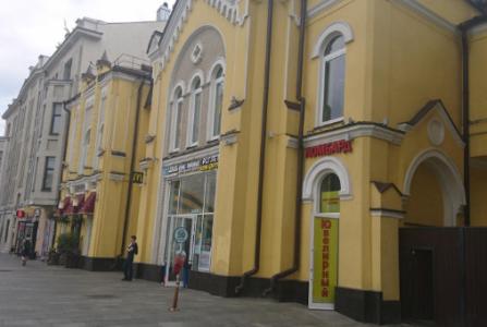 Москва, ул Новый Арбат, 5. Фото № 4