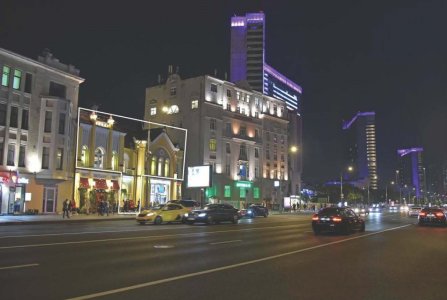 Москва, ул Новый Арбат, 5. Фото № 3