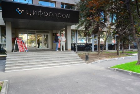 Москва, ул Марксистская, 22 стр 1. Фото № 2