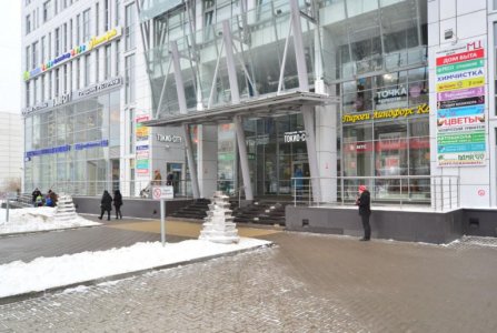 Москва, ул Миклухо-Маклая, 36А. Фото № 2