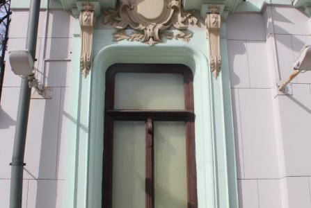 Москва, ул Остоженка, 24. Фото № 2