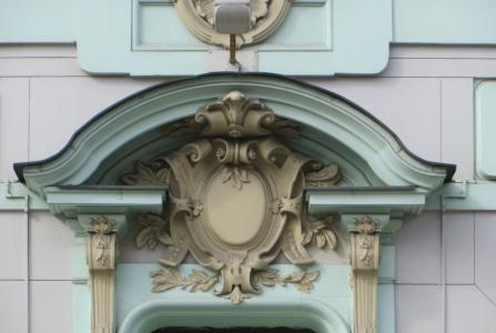 Москва, ул Остоженка, 24. Фото № 4