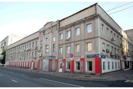 Москва, ул Сущёвский Вал, 43 с1. Фото № 1