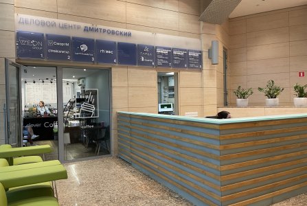 Москва, ул Новодмитровская, 2Б. Фото № 2