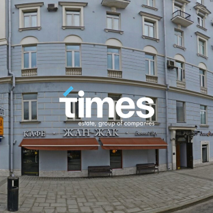 Фото №2