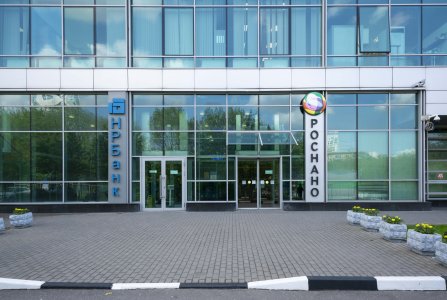 Москва, пр-кт 60-летия Октября, 10. Фото № 5