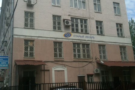 Москва, проезд Каширский, 5. Фото № 1