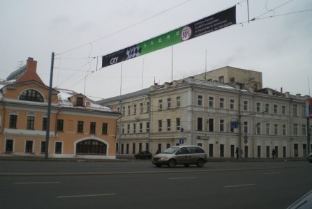 Москва, ул Сергия Радонежского, 13 стр 1. Фото № 2