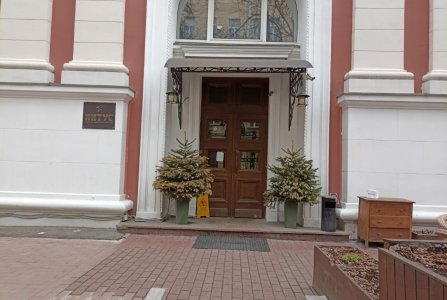 Москва, пер Трёхпрудный, 4 стр 1. Фото № 4