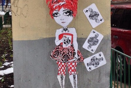 Москва, пер Трёхпрудный, 4 стр 1. Фото № 3