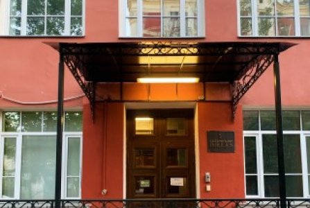 Москва, пер Трёхпрудный, 4 стр 1. Фото № 5